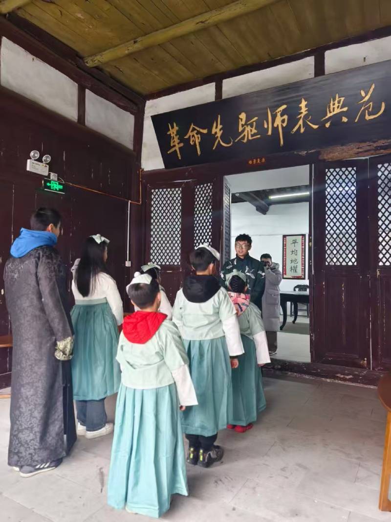 桑日县景区文学经典改编剧本游